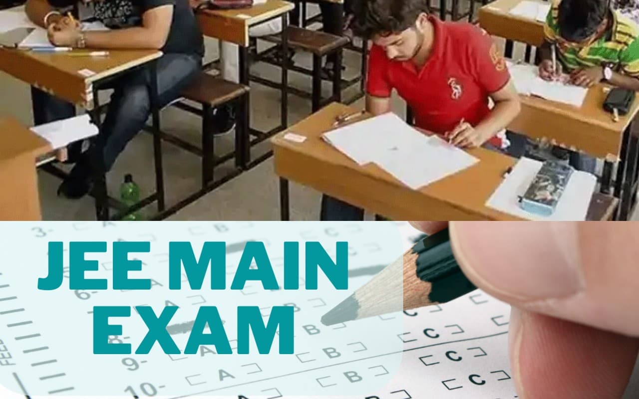JEE Main 2024 के लिए रजिस्ट्रेशन करने का आज आखिरी मौका, जल्द कर लें आवेदन