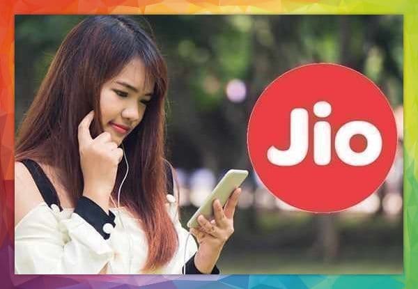 Reliance Jio का 399 रुपये वाला रिचार्ज अब 299 में, जानें ऑफर डीटेल्स Reliance Jio का 399 रुपये वाला रिचार्ज अब 299 में, जानें ऑफर डीटेल्स