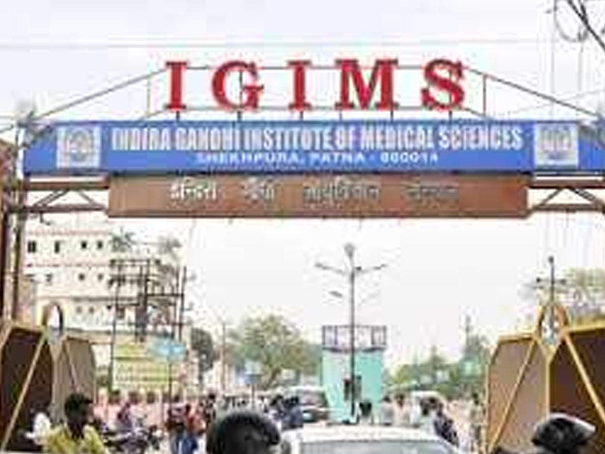 Coronavirus New Strain: कोरोना के नये स्ट्रेन को लेकर बिहार सरकार अलर्ट, ब्रिटेन से लौटे यात्रियों की तलाश,  31 जनवरी तक बढ़ाई गाइडलाइंस
