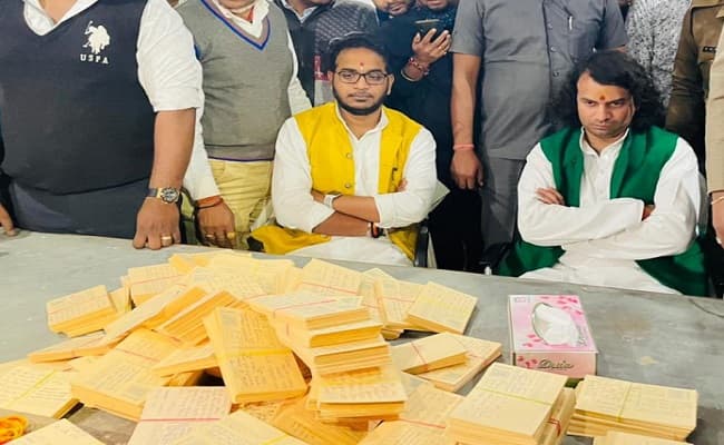 लालू यादव की रिहाई के लिए शुभचिंतकों ने राष्ट्रपति को भेजे ‘आजादी-पत्र’, जानें कैंपेन चला रहे तेजप्रताप को महामहिम से क्या है उम्मीद