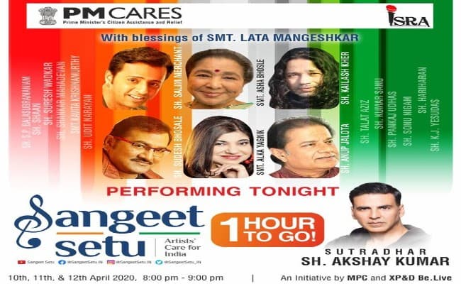 ‘ Sangeet setu ‘ तीन दिवसीय लाइव कॉन्सर्ट की हुई शुरूआत, अक्षय कुमार कर रहे है होस्ट