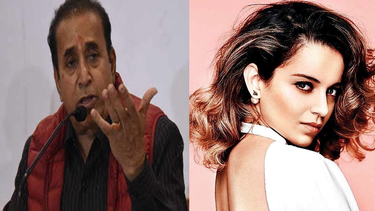 Kangana Ranaut ने महाराष्ट्र के गृहमंत्री Anil Deshmukh के इस्तीफे के बाद  साधा निशाना, कहा आगे आगे देखो होत�� है क्या