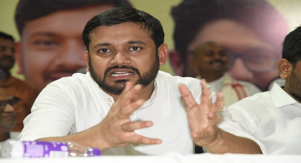 इशारे ही इशारे में राजद पर जमकर बरसे कन्हैया कुमार, बिहार में कांग्रेस की सरकार बनाने का दावा इशारे ही इशारे में राजद पर जमकर बरसे कन्हैया कुमार, बिहार में कांग्रेस की सरकार बनाने का दावा