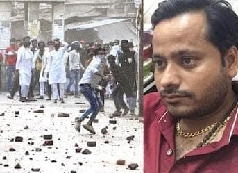 Kanpur Violence: सफेद रुमाल दिखा हंगामेबाजों को बुलाने वाला अजीम उर्फ शुक्ला गिरफ्तार, खुलेंगे राज?