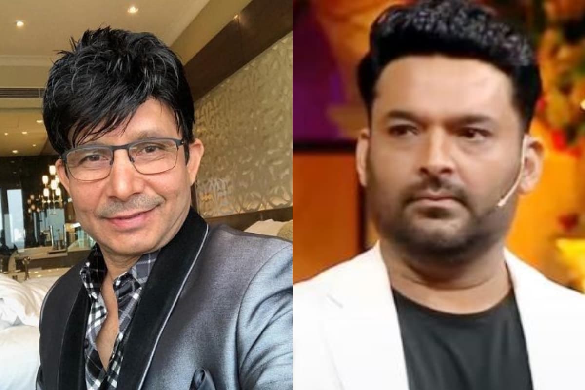 कपिल शर्मा के Zwigato का KRK ने उड़ाया मजाक कहा- फिल्म फ्लॉप नहीं...सुपर से ऊपर ब्लॉकडस्टर