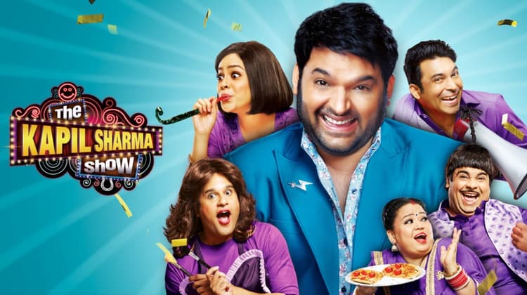 The Kapil Sharma Show: फाइनली! इस दिन से ऑन एयर होगा कपिल शर्मा का शो, पढ़ें लेटेस्ट अपडेट