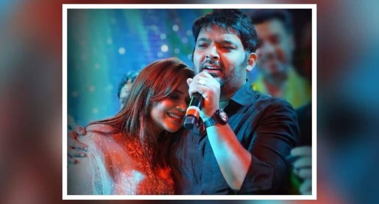 Kapil Sharma Wedding Anniversary: इस वजह से एक दूसरे से दूर हो गए थे कपिल और गिन्नी, जानें इनकी लव स्टोरी