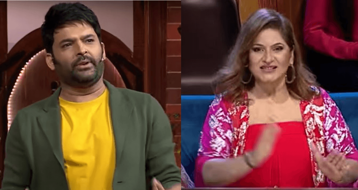 अर्चना पूरन सिंह ने कपिल शर्मा की सैलरी पर ली चुटकी, बोलीं- सोनी टीवी को लूट रहे हो, डाकू हो...VIDEO