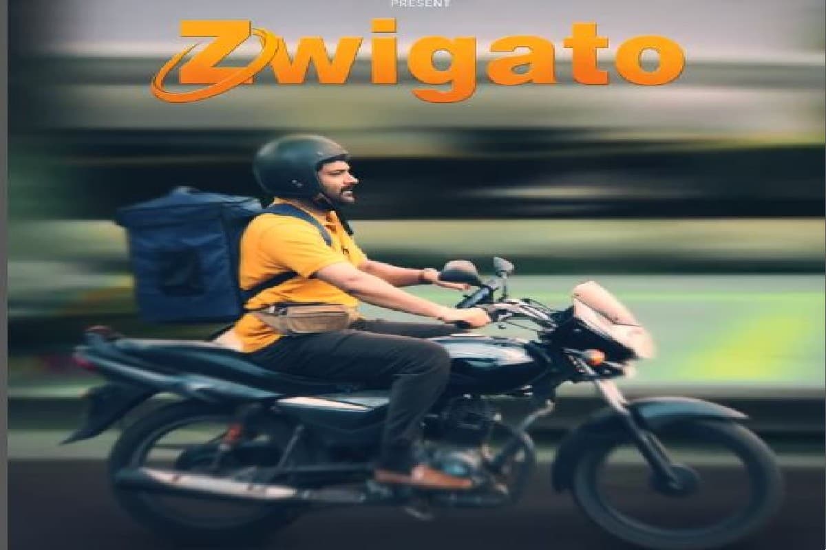 Entertainment News: Zwigato की रिलीज डेट आई सामने, फूड डिलीवरी मैन की भूमिका में दिखेंगे कपिल शर्मा