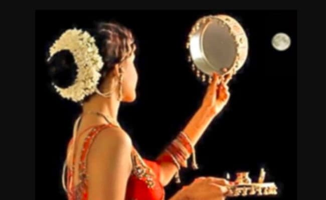 Karwa Chauth 2020 : यहां करवा चौथ का व्रत रखनेवाली सुहागिन के साथ हो जाती है अनहोनी, इस दिन ना श्रृंगार और…