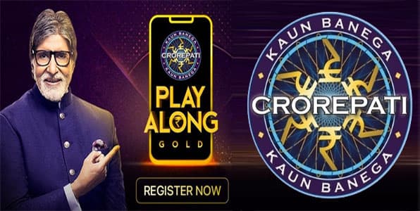 KBC Play Along : कौन बनेगा करोड़पति देखते हुए खेलें प्ले अलॉन्ग, लखपति बनने का मिल रहा है मौका, यहां देखें आज के विनर्स की लिस्ट