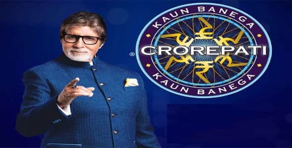 KBC 12 Updates : पटना के बिस्किट विक्रेता गौतम कुमार पहुंचे हॉटसीट पर, यहां देखें KBC Play Along के आज के विनर्स की पूरी लिस्ट