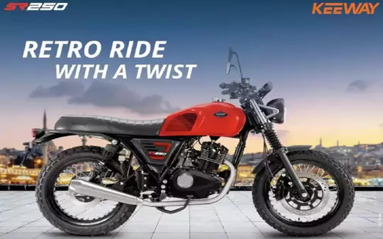 Royal Enfield Hunter 350 को टक्कर देने आयी Keeway SR250 मोटरसाइकिल, कीमत में बहुत सस्ती