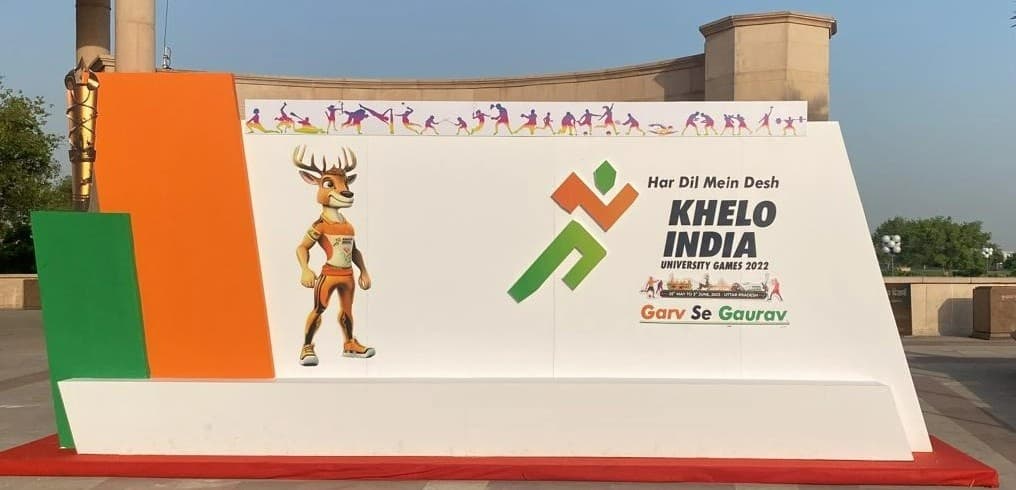 योगी सरकार युवा दल-महिला मंगल दल को देगी 65 हजार स्पोर्ट्स किट, तीसरे खेलो इंडिया यूनिवर्सिटी गेम्स का समापन