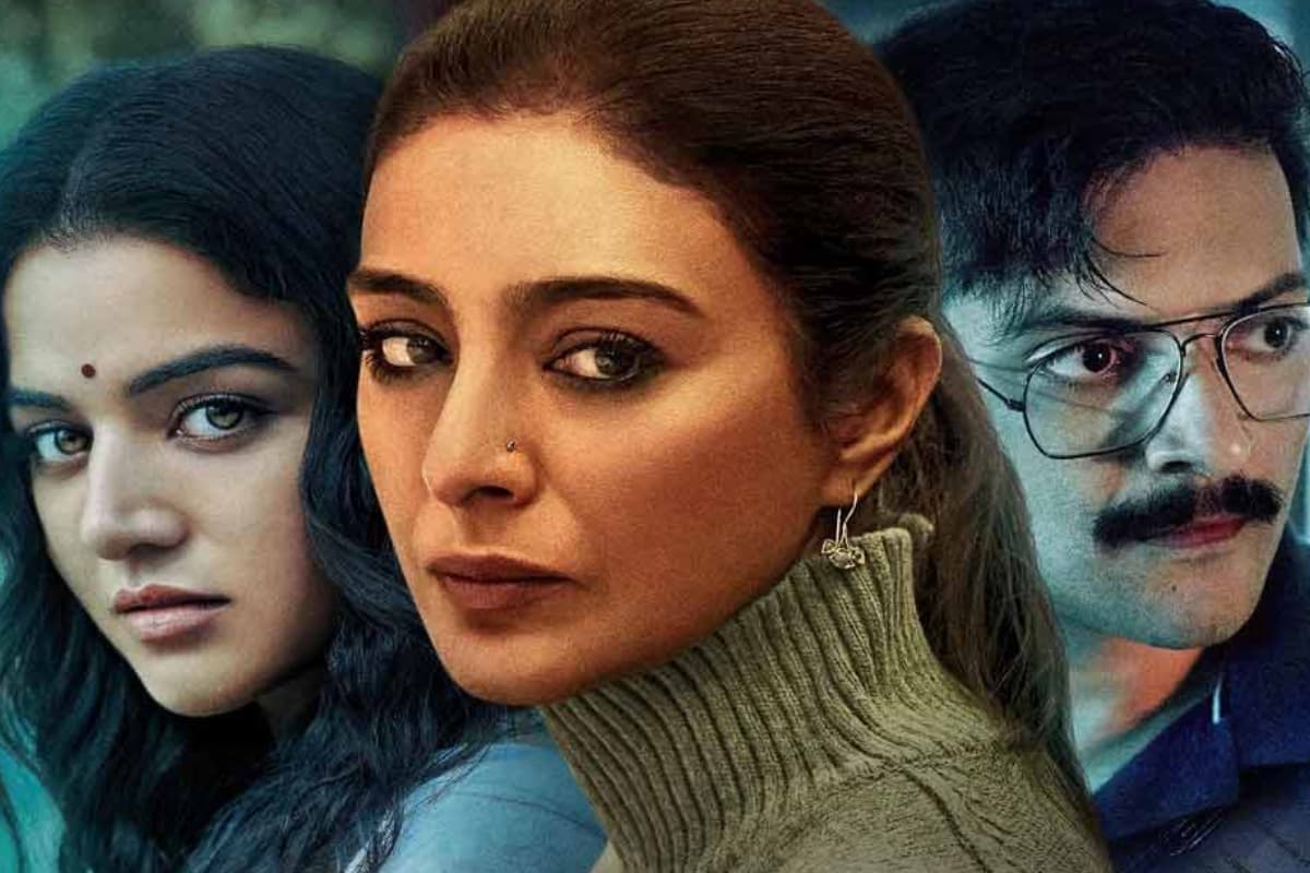 Khufiya Review: विशाल भारद्वाज-तब्बू की जोड़ी की एक और खास प्रस्तुति है खुफिया.. क्लासिक बनते-बनते रह गयी