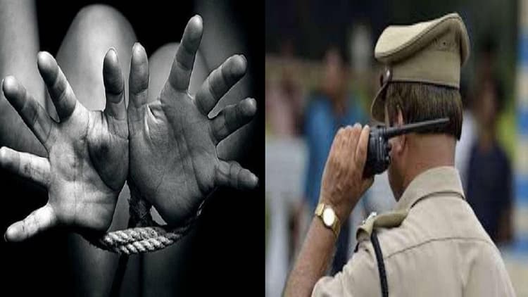 बिहार में पति ने ही पत्नी का कर लिया अपहरण, पुलिस ने खोज निकाला तो हुआ बड़ा खुलासा