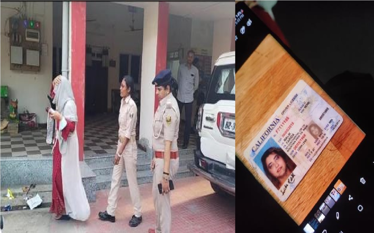 Bihar: भारत में नाम बदलकर क्यों रह रही थी पाकिस्तान मूल की महिला? सना व फरीदा नाम से झोंकती रही धूल