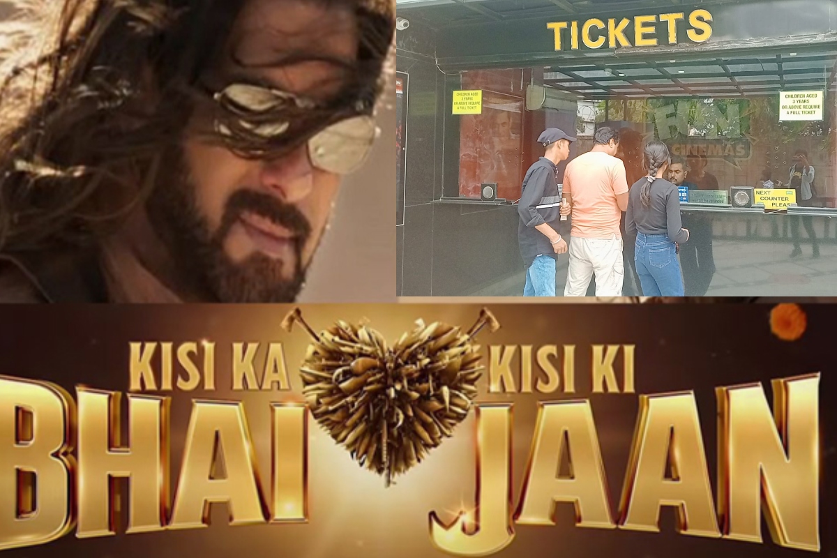 Kisi Ka Bhai Kisi Ki Jaan: रांची में फर्स्ट डे शो रहा फ्लॉप, सिनेमाघरों में न के बराबर दिखे फैंस, देखें VIDEO