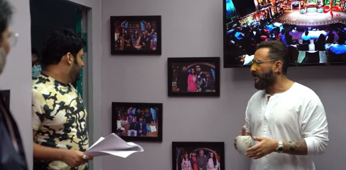 कपिल शर्मा से खफा हुए सैफ अली खान, कहा- मुझे बुरा लगता है… देखें VIDEO