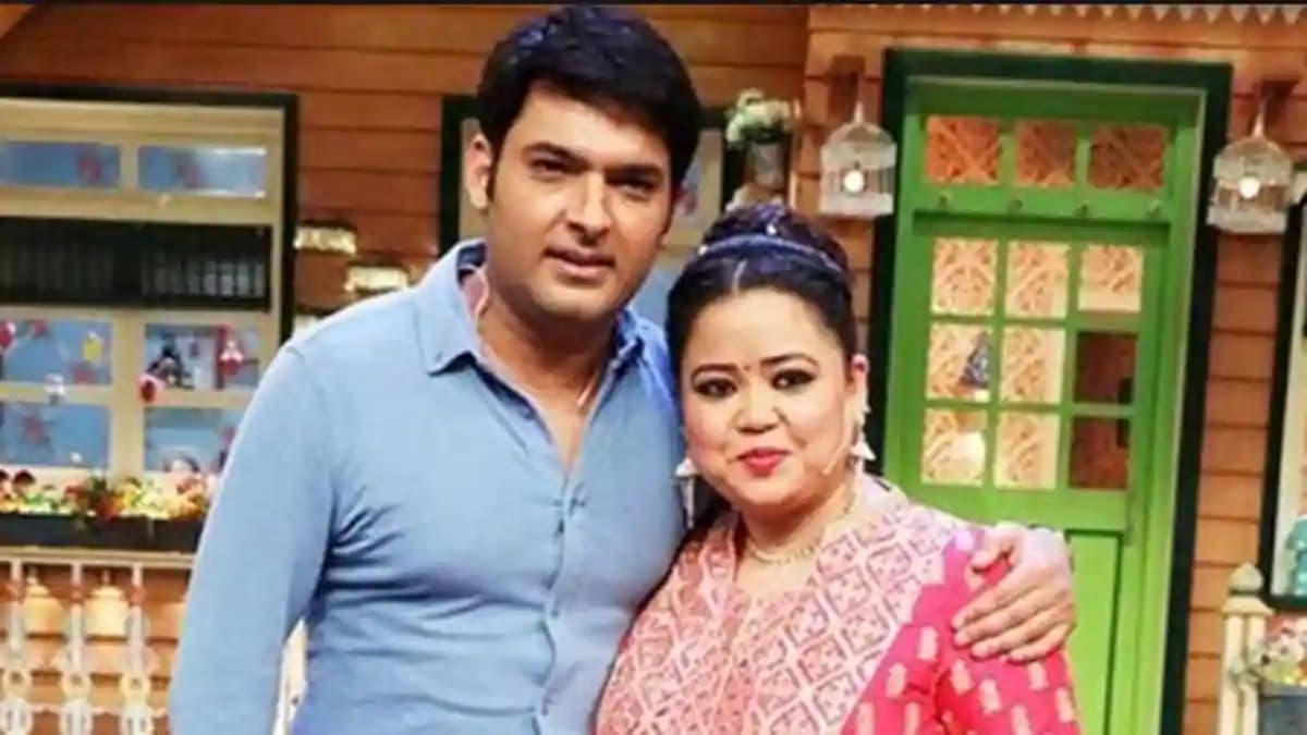 भारती सिंह से जुड़े सवाल पर कॉमेडी किंग कपिल शर्मा का यूजर को मुंहतोड़ जवाब, बाद में ट्वीट किया डिलीट