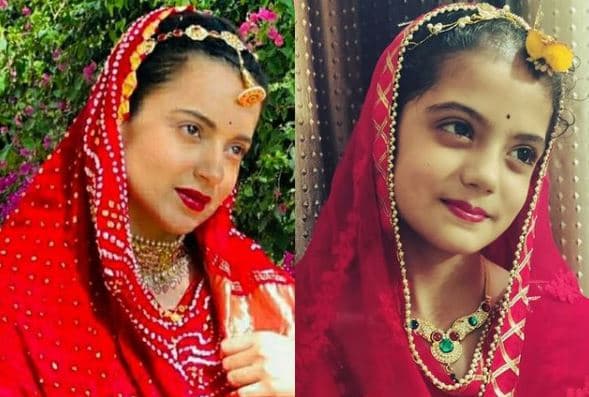कंगना रनौत को हूबहू कॉपी करती दिखी है ये ‘छोटी कंगना’,तसवीरें देखकर एक्ट्रेस ने पूछा-तू पढ़ाई भी करती है या…