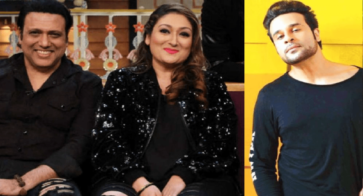 Kapil Sharma Show में गोविंदा की वजह से कृष्णा अभिषेक ने बनाई थी दूरी, अब मामी सुनीता ने कहा- उसका चेहरा…