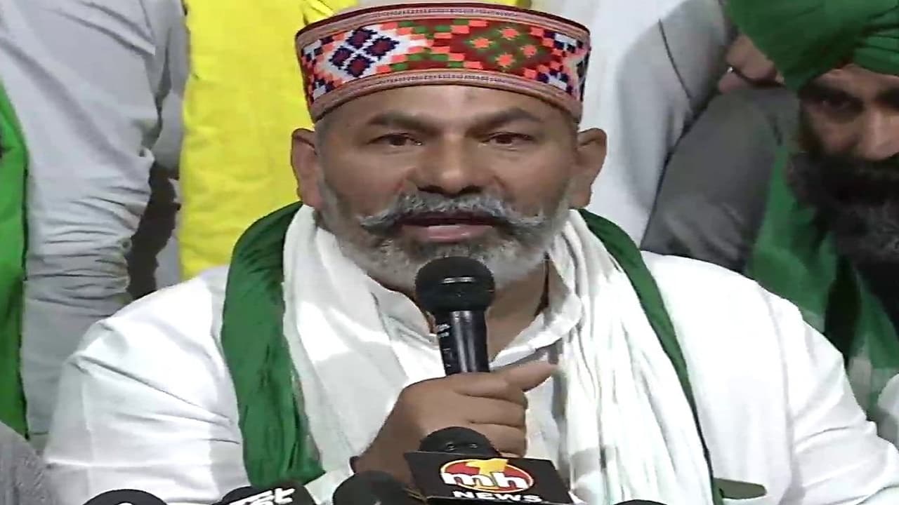 संयुक्त किसान मोर्चा की मीटिंग खत्म, सरकार से बात करने के लिए बनाई 5 सदस्यों की कमिटी, MSP पर भी होगी बात