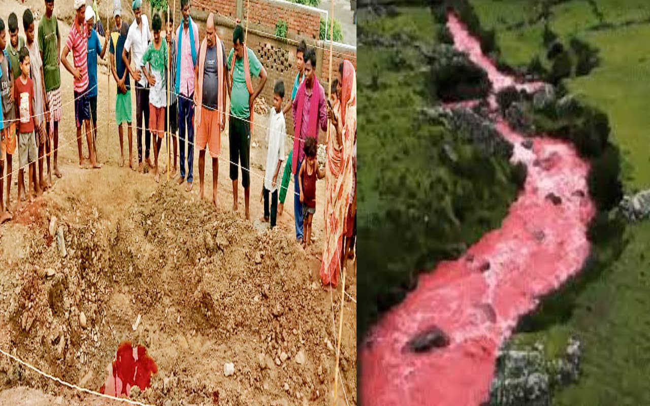 साहिबगंज के इस पहाड़ से निकल रहा ‘खून’ जैसा पानी! पूजा-पाठ करने में जुटे लोग, जानिए क्या है मामला