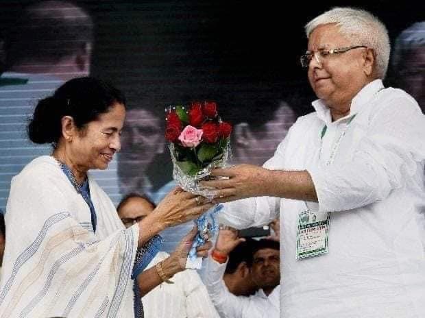 “ममतामयी” पश्चिम बंगाल को अथाह बधाई व बहुत-बहुत धन्यवाद, चुनावी नतीजों पर देखें लालू परिवार की प्रतिक्रिया