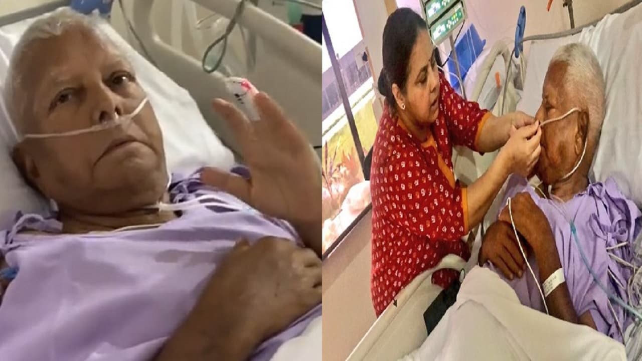 लालू यादव को पांच दिन बाद अस्पताल से मिलेगी छुट्टी, दो माह सिंगापुर में रहेंगे