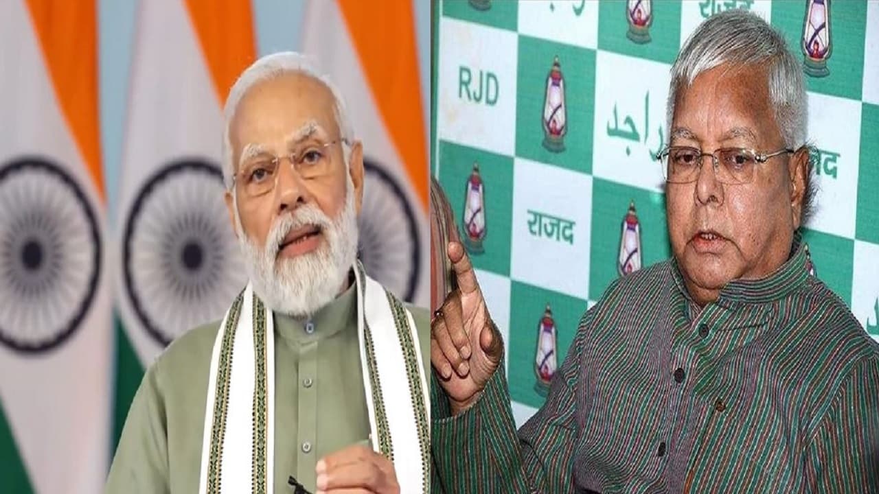 VIDEO: रेलवे में नौकरी का झांसा देकर गरीबों का जमीन छीना, पीएम नरेंद्र मोदी ने लालू यादव पर साधा निशाना?