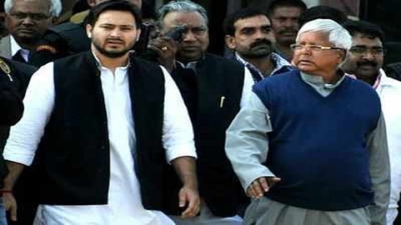 लालू यादव की जगह नये सुप्रीमो को मिलेगी राजद की कमान? तेज- तेजस्वी, राबड़ी या कोई और..जानें सियासी हलचल