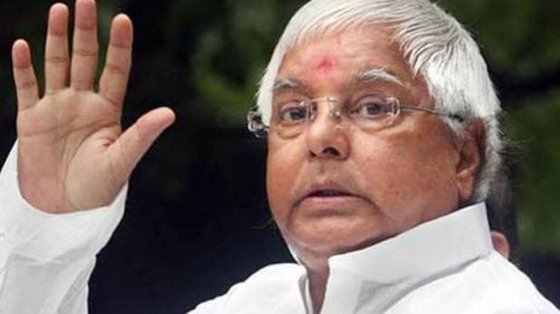 लालू प्रसाद सरकार गिराने की कर रहे साजिश, रांची जेल से एनडीए MLAs को फोन कर मंत्री बनाने का दे रहे प्रलोभन, ऐसे हुआ खुलासा लालू प्रसाद सरकार गिराने की कर रहे साजिश, रांची जेल से एनडीए MLAs को फोन कर मंत्री बनाने का दे रहे प्रलोभन, ऐसे हुआ खुलासा