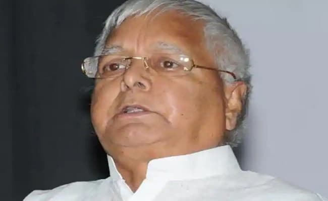 चारा घोटाले मामला: लालू प्रसाद की याचिका की त्रुटि को दूर करने का निर्देश, जानें कब होगी अगली सुनावाई