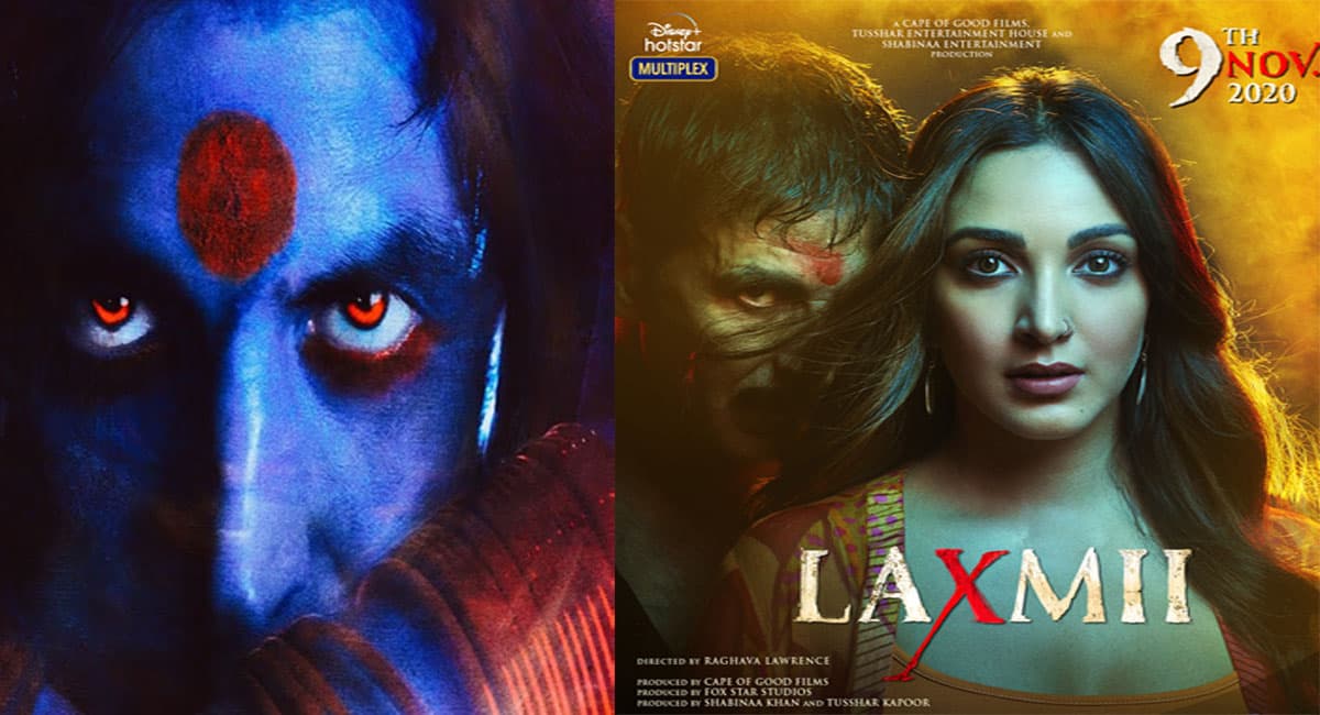 Laxmii का नया पोस्टर हुआ रिलीज, अक्षय और कियारा की जोड़ी लग रही है लाजवाब