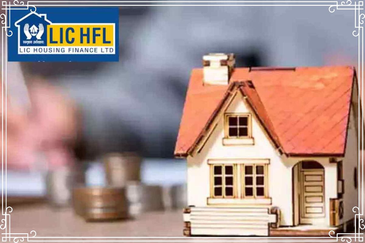 LIC हाउसिंग फाइनेंस ने ब्याज दर 0.50 प्रतिशत बढ़ायी