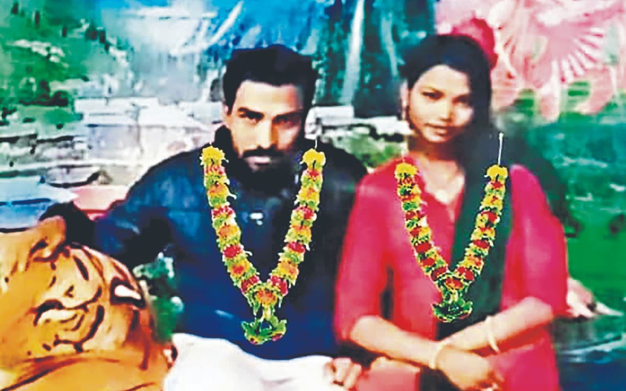 गढ़वा में ‘लव जेहाद’: धर्म छुपाकर हिंदू लड़की से कर ली शादी, तीन साल साथ रहा, भेद खुला तो…