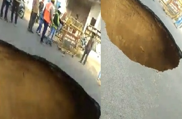 Lucknow News: लखनऊ के विकास नगर में अचानक ‘विकास’ की खुली पोल, 25 फीट नीचे धंसी सड़क, बाल-बाल बचे लोग