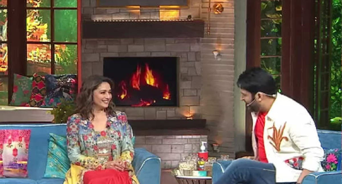 The Kapil Sharma Show: तो इस वजह से माधुरी दीक्षित ने श्रीराम नेने से शादी की?कपिल शर्मा शो पर हुआ खुलासा