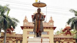 Malaviya Jayanti: यूं ही नहीं कोई महामना बन जाता, कड़े संघर्ष के बाद की थी BHU की स्थापना, पढ़ें Malaviya Jayanti: यूं ही नहीं कोई महामना बन जाता, कड़े संघर्ष के बाद की थी BHU की स्थापना, पढ़ें
