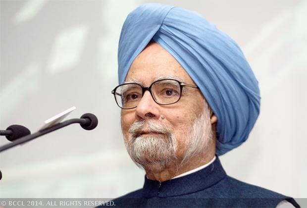 कोरोना की चपेट में पूर्व पीएम मनमोहन सिंह ! घर के बाहर लगा कोरेंटिन का नोटिस
