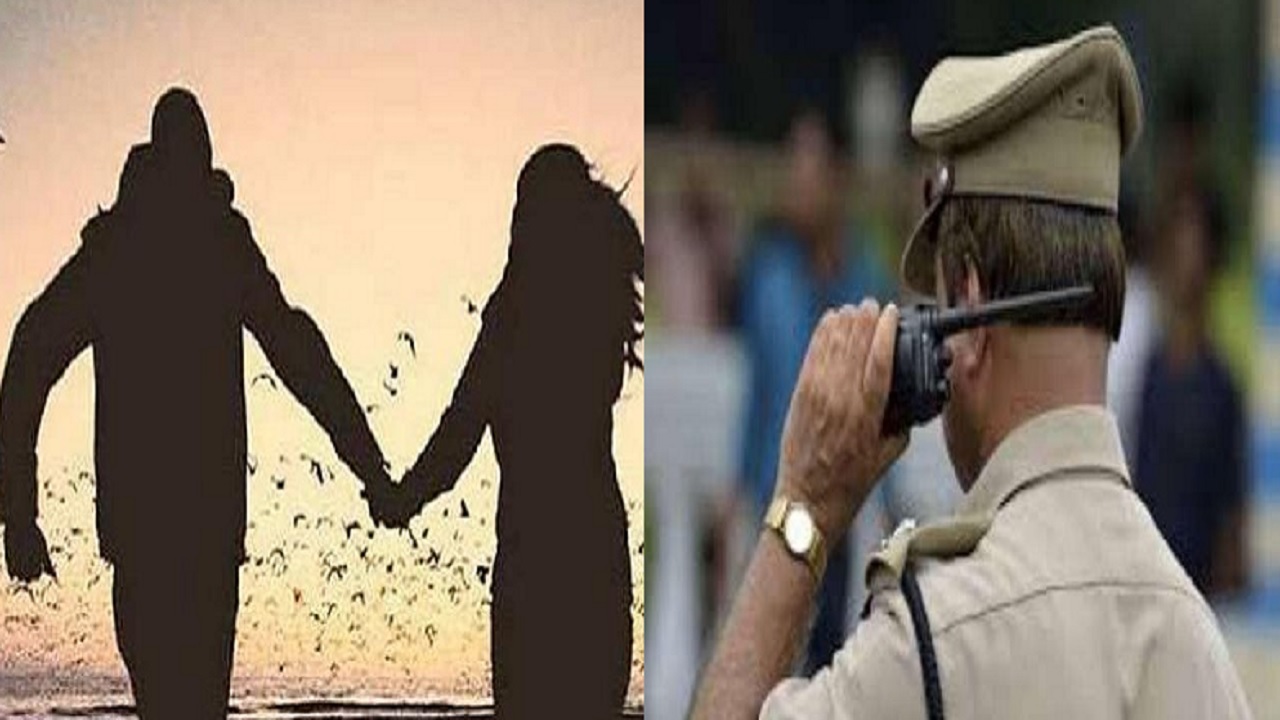 वृंदावन की लड़की, फेसबुक पर दोस्ती और बिहार में कोर्ट मैरिज, पीछे-पीछे पहुंच गयी यूपी पुलिस, फिर…
