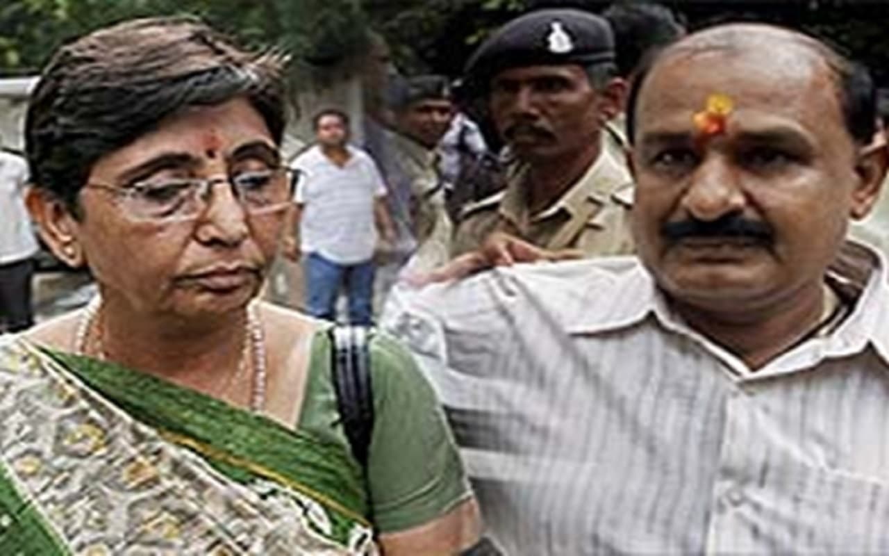 गुजरात दंगा: बाबू बजरंगी और माया कोडनानी समेत सभी आरोपी बरी, 2002 में हुआ था नरोदा नरसंहार