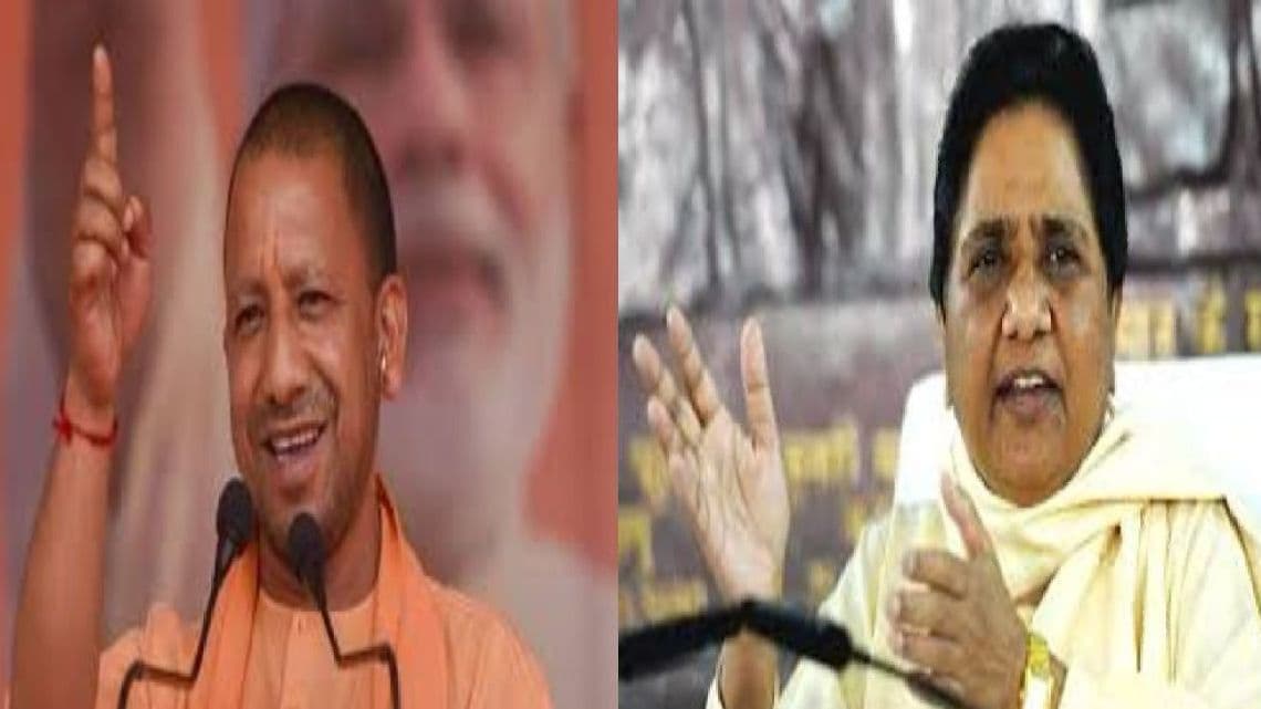 मायावती ने योगी सरकार पर बोला हमला, कहा- लोग समझ नहीं पा रहे हैं कि सड़कों में गड्डा है या गड्डे में सड़क है