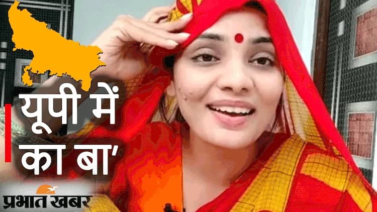 UP Chunav 2022: यूपी में का बा…का दूसरा पार्ट आया सामने, नेहा सिंह राठौर ने रवि किशन पर कसा तंज