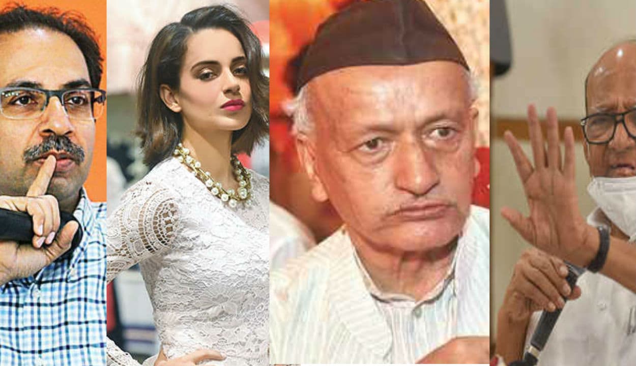 Maharashtra Politics on unlock 5 : सीएम ठाकरे और गवर्नर कोश्यारी में छिड़ी जंग में पंवार ने संभाला फ्रंट, कंगना ने मारी लंगड़ी