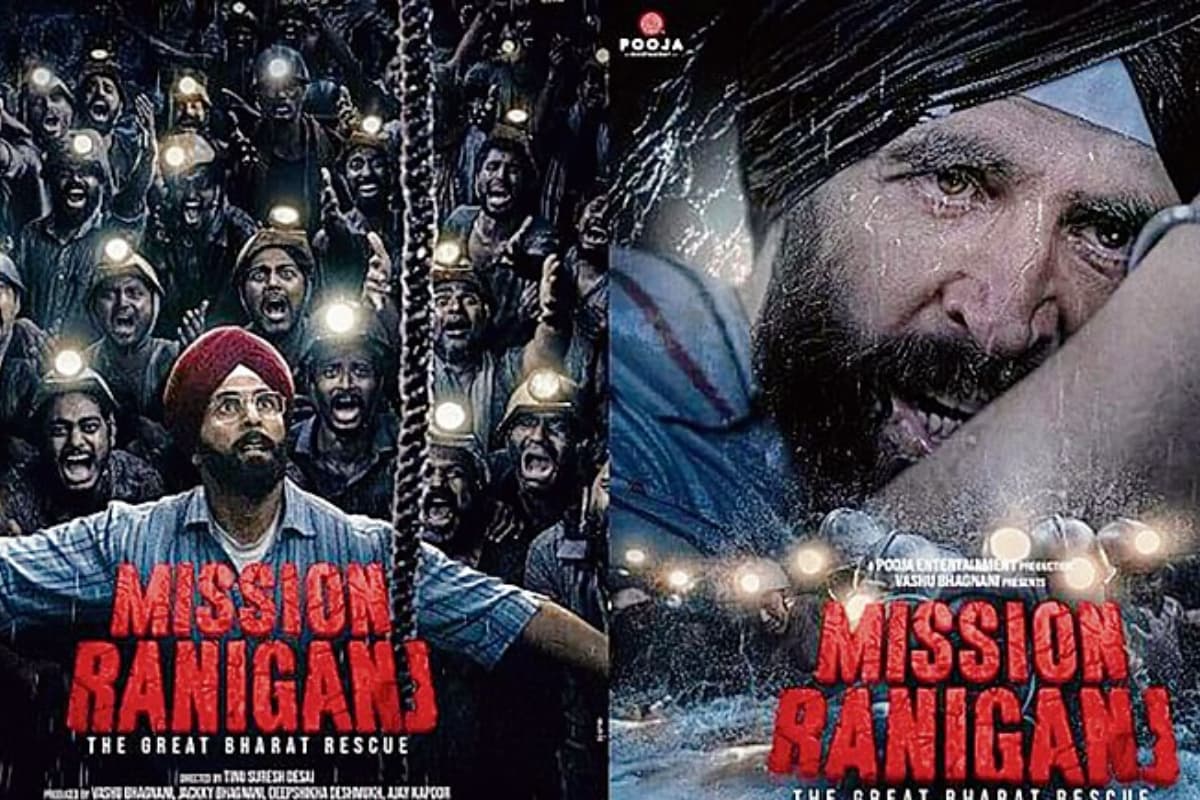 Mission Raniganj Box Office: अक्षय कुमार की फिल्म ने की धमाकेदार ओपनिंग, थैंक्यू फॉर कमिंग-दोनों का बुरा हाल
