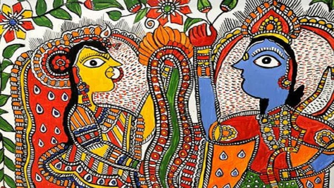 मिथिला कला के पेपर मेसी रूप का सम्मान