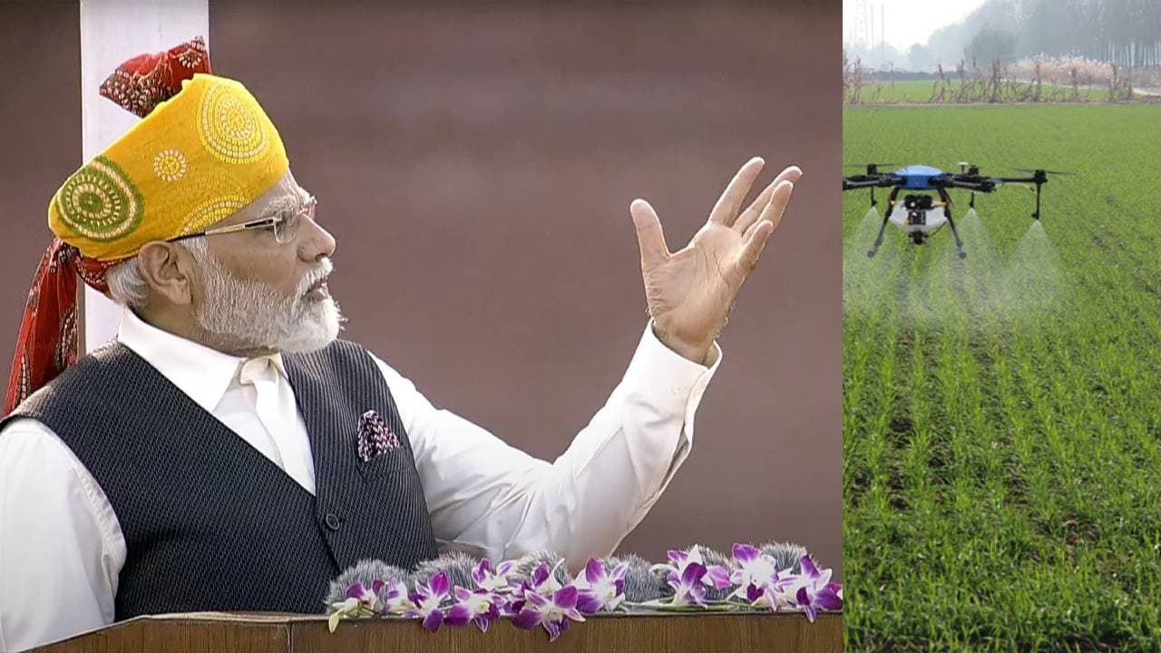 महिला स्वयं सहायता समूहों को कृषि-ड्रोन प्रदान करेगी मोदी सरकार, जानें क्या है स्कीम