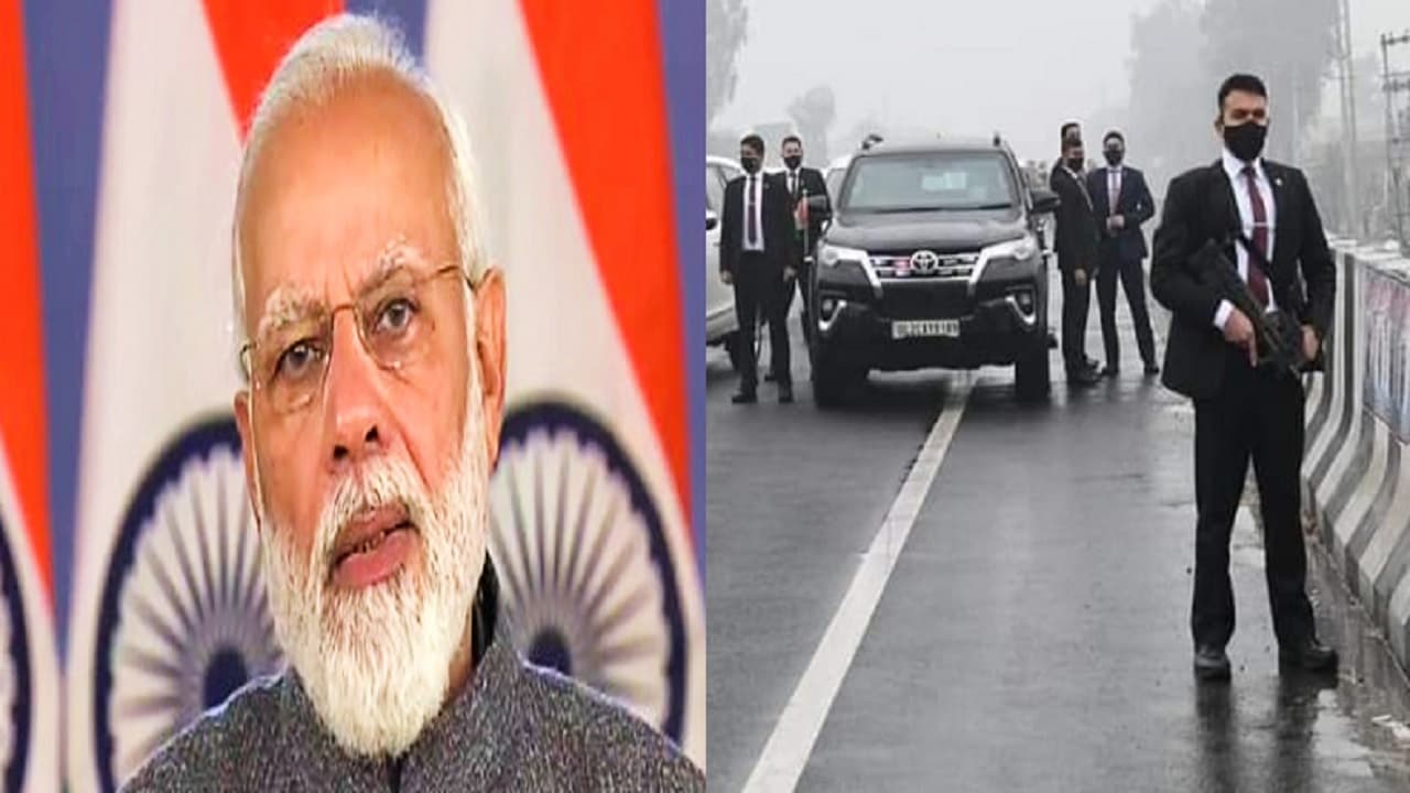 PM मोदी का पटना आगमन: इमारतों पर आधुनिक हथियार लेकर तैनात रहेंगे जवान, ऐसा रहेगा सुरक्षा कवच…